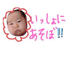 [LINEスタンプ] 岡ズ3