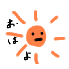 [LINEスタンプ] へんなこスタンプ