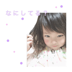 [LINEスタンプ] ___.himari