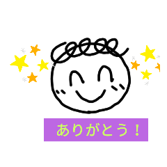 [LINEスタンプ] 良くある日常スタンプ