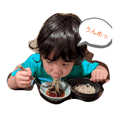 [LINEスタンプ] H-SHUスタ