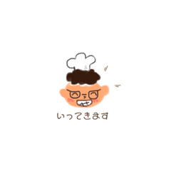 [LINEスタンプ] ニコニコのシェフ日常。
