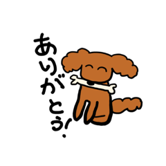 [LINEスタンプ] ポプおさんと時々家族♫