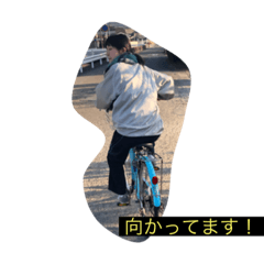 [LINEスタンプ] rwayu