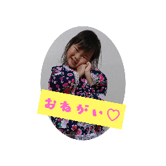 [LINEスタンプ] ♡ちぃたんFamily2♡