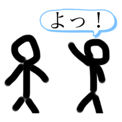 [LINEスタンプ] 挨拶スタンプ by GM (ver.1)
