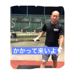 [LINEスタンプ] 限界突破スタンポ