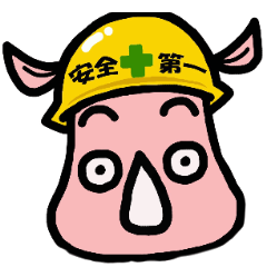 [LINEスタンプ] 四季彩ホーム