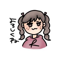 [LINEスタンプ] そばかすパーカー女子