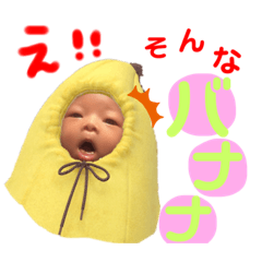 [LINEスタンプ] ここみスタンプ①