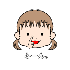 [LINEスタンプ] かわいい女の子娘っこ
