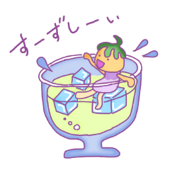 [LINEスタンプ] わかめっち その2