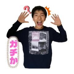 [LINEスタンプ] Azuma Japan