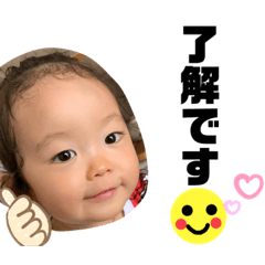 [LINEスタンプ] babyのあせなめろ