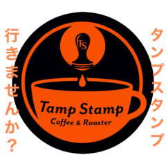 [LINEスタンプ] タンプスタンプスタンプ