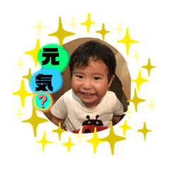 [LINEスタンプ] ばなばーばの癒しスタンプPart2