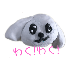[LINEスタンプ] ワンコラズ！図工版