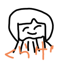 [LINEスタンプ] せいっち5