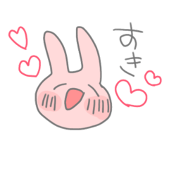 [LINEスタンプ] パステルのいきもの