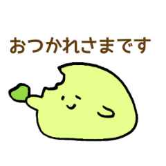 [LINEスタンプ] ぽぷたむ敬語スタンプ1