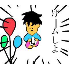 [LINEスタンプ] 日常で使えるめちゃすげースタンプ！Vtwo
