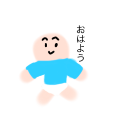 [LINEスタンプ] 可愛い愛されるスタンプ