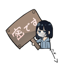 [LINEスタンプ] ふぁーすと さまーず