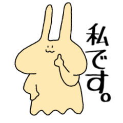 [LINEスタンプ] かめれおん3世と一緒。