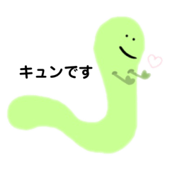 [LINEスタンプ] 毎日使えるイモ虫スタンプ【生活編】