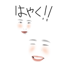 [LINEスタンプ] T＆N専用