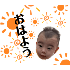 [LINEスタンプ] やんちゃなBaby BOY