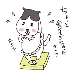 [LINEスタンプ] 岐阜渡辺はりきゅう接骨院 01