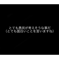 [LINEスタンプ] 使う時ないスタンプ