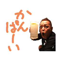 [LINEスタンプ] 市場のオッサン part1