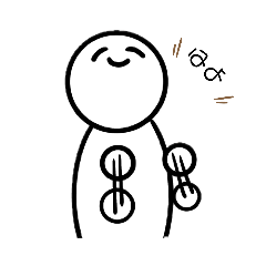 [LINEスタンプ] 代理ちゃん1