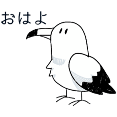 [LINEスタンプ] かもめちゃ