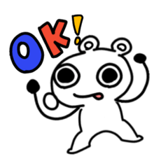 [LINEスタンプ] なんとも言えないくま【日常】