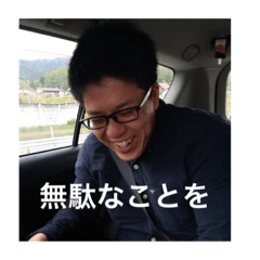 [LINEスタンプ] 記憶より記録スタンプ