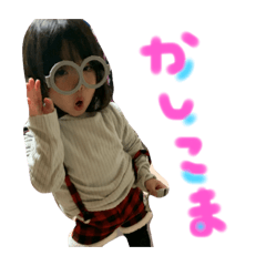 [LINEスタンプ] じゅりレミ