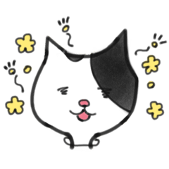 [LINEスタンプ] にゃんにゃんにゃーーー
