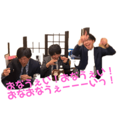[LINEスタンプ] えるまちゃまちゃ公式スタンプ