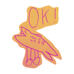 [LINEスタンプ] はなちゃんのしんさく さば
