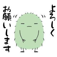 [LINEスタンプ] 青カビ よく使われる敬語