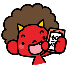 [LINEスタンプ] 加藤会スタンプ2