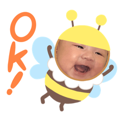 [LINEスタンプ] Baby‼︎