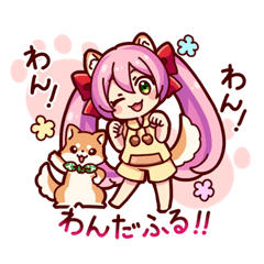 [LINEスタンプ] 犬塚いちごおりじなるすたんぷ！