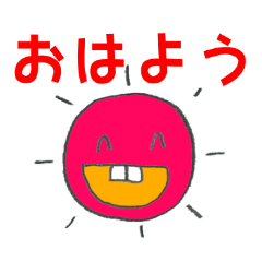 [LINEスタンプ] DAY'Sの画像（メイン）