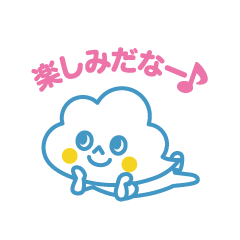 [LINEスタンプ] トヨクモちゃんのステッカーbasic