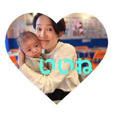 [LINEスタンプ] 旭001
