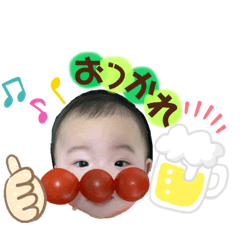 [LINEスタンプ] がっからじんじょ♡  2